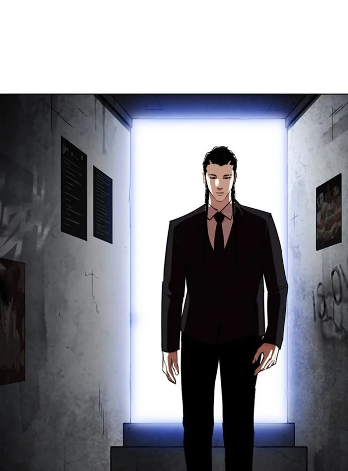 Lookism ตอนที่ 324 หน้า 161