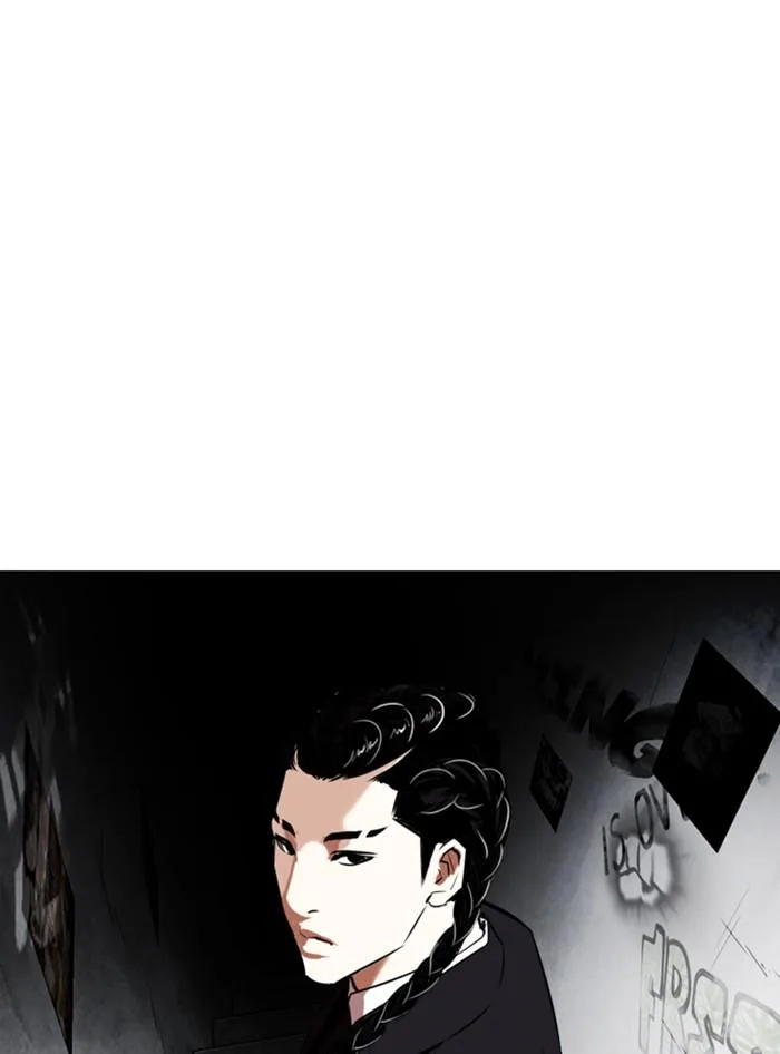 Lookism ตอนที่ 324 หน้า 164