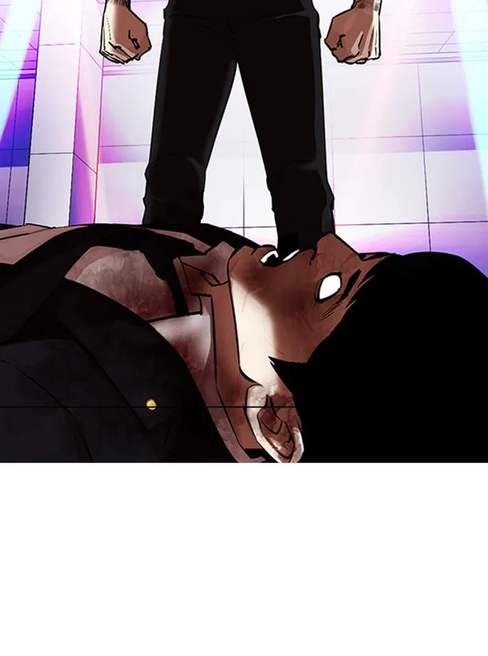 Lookism ตอนที่ 324 หน้า 5