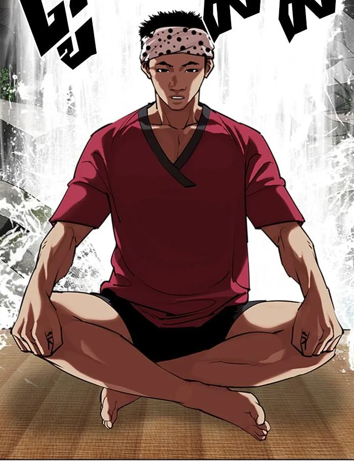 Lookism ตอนที่ 324 หน้า 73