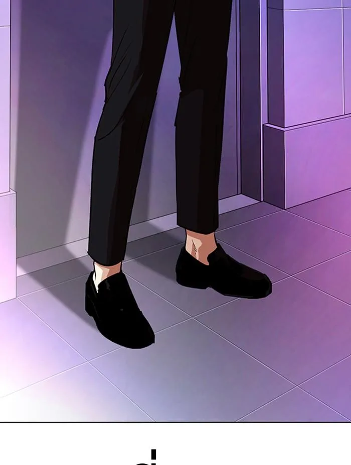 Lookism ตอนที่ 326 หน้า 120