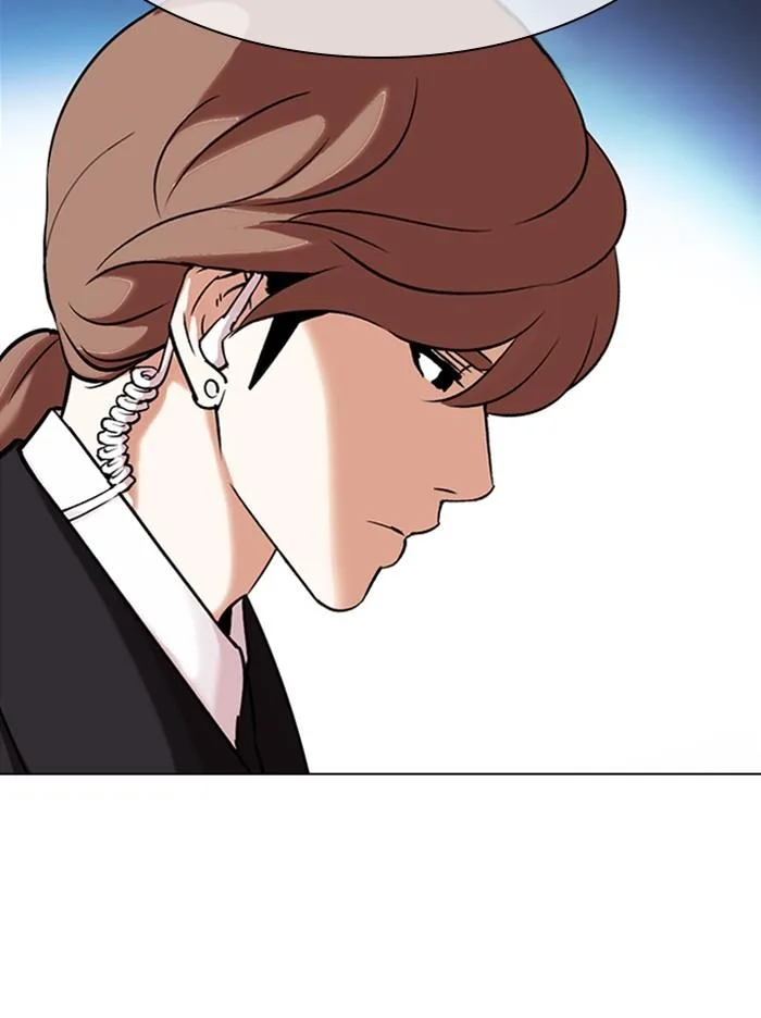 Lookism ตอนที่ 326 หน้า 67