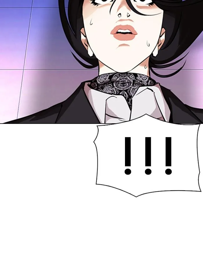 Lookism ตอนที่ 326 หน้า 86