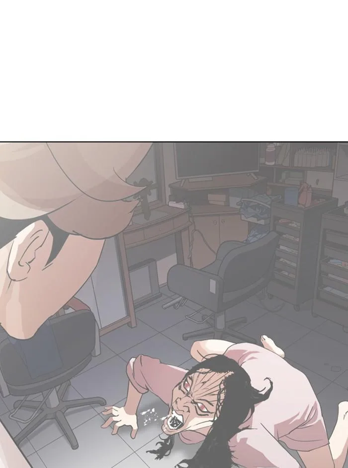 Lookism ตอนที่ 327 หน้า 103