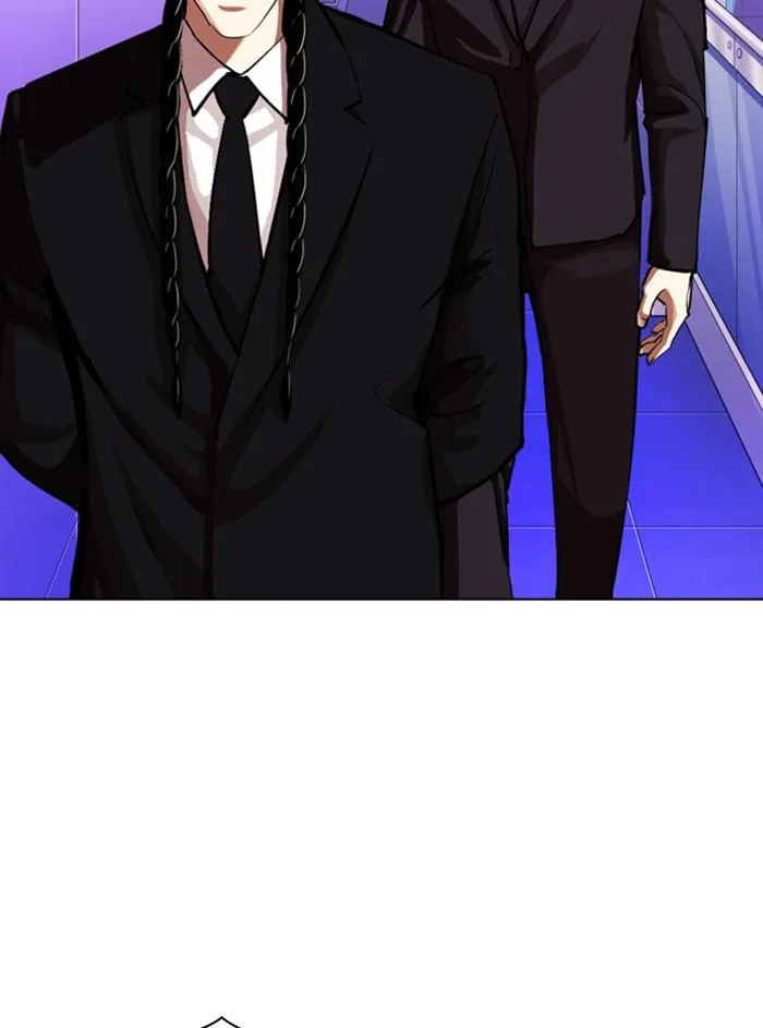 Lookism ตอนที่ 327 หน้า 110