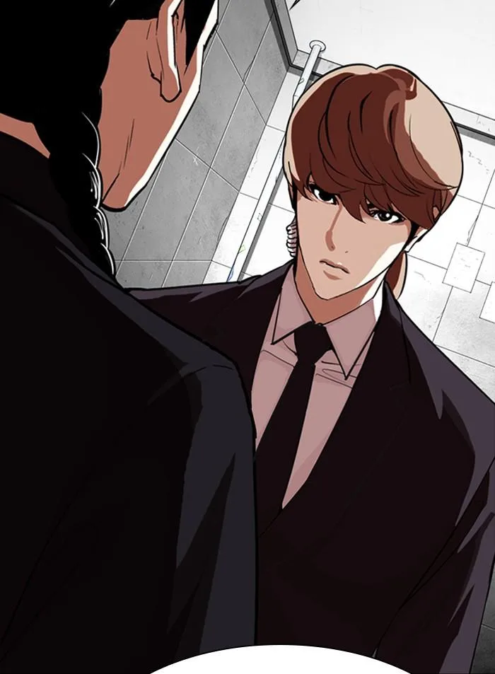 Lookism ตอนที่ 327 หน้า 139
