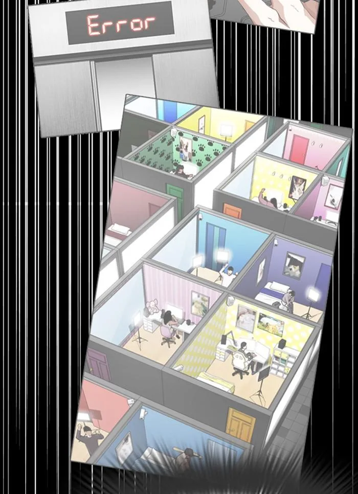 Lookism ตอนที่ 327 หน้า 36