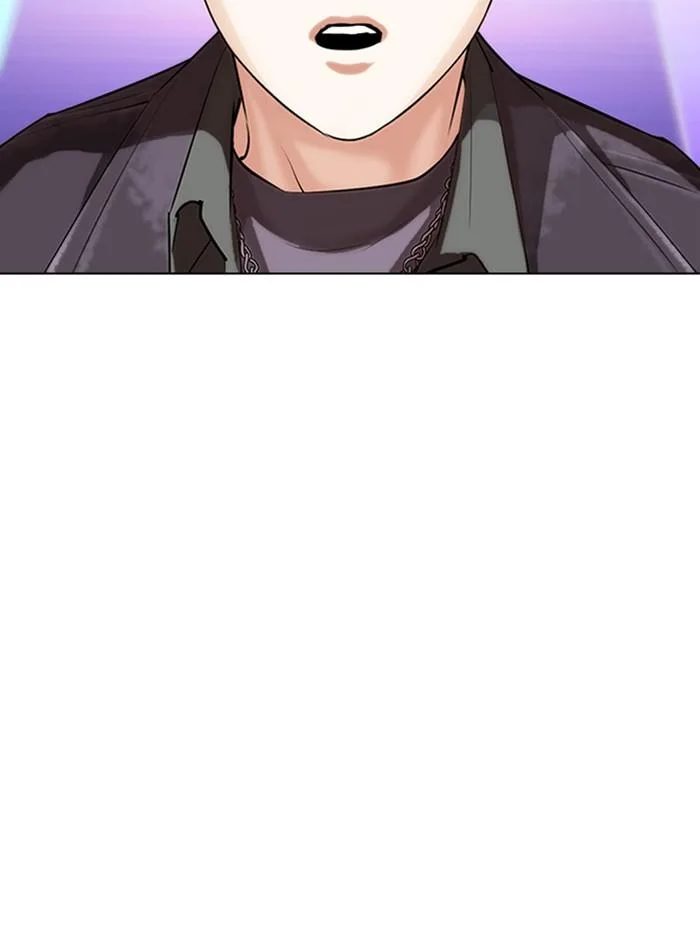 Lookism ตอนที่ 327 หน้า 77