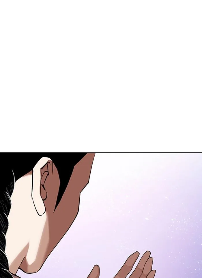Lookism ตอนที่ 327 หน้า 8