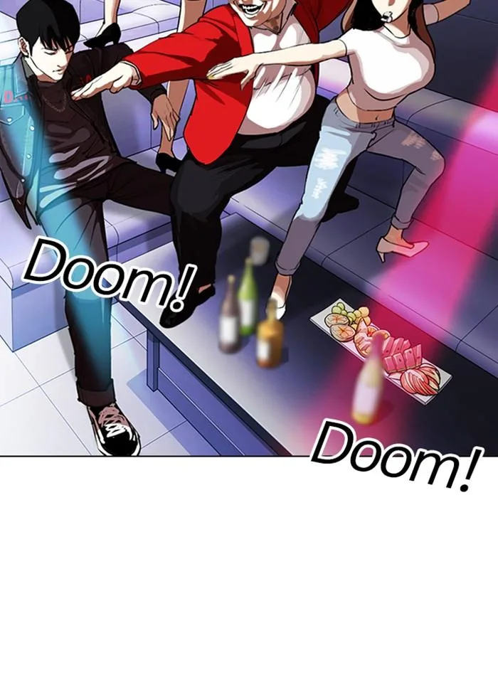 Lookism ตอนที่ 327 หน้า 80