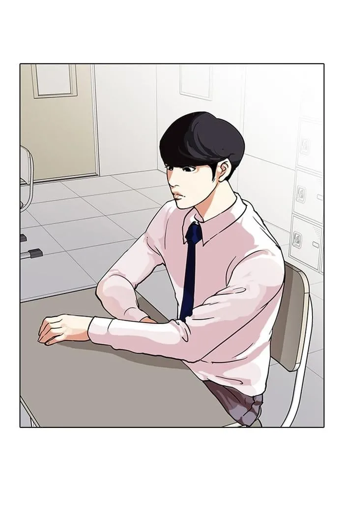 Lookism ตอนที่ 33 หน้า 65