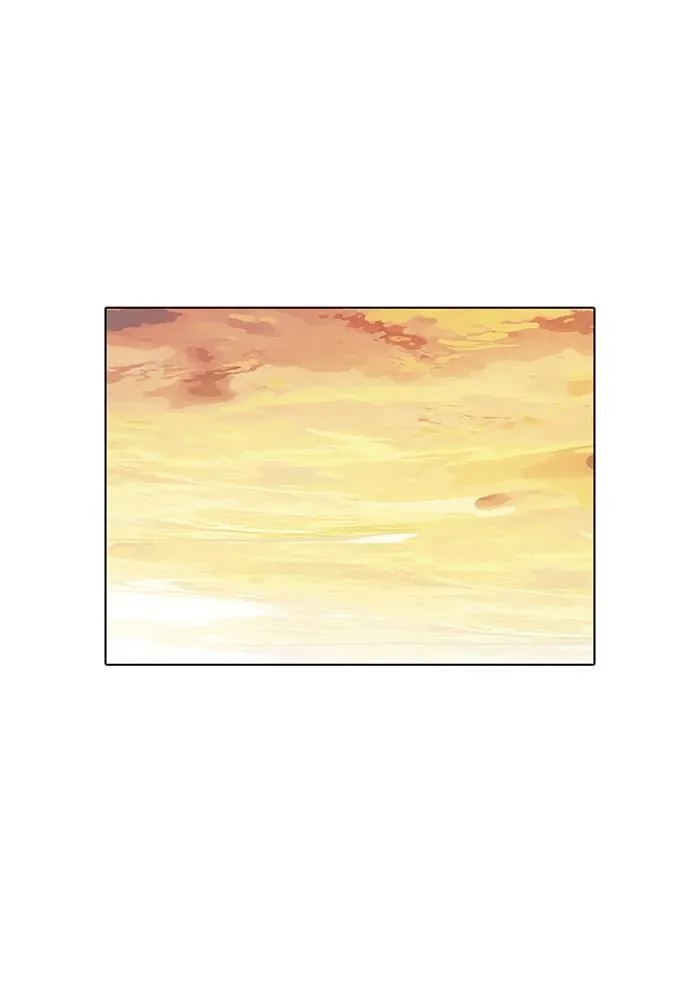 Lookism ตอนที่ 33 หน้า 81