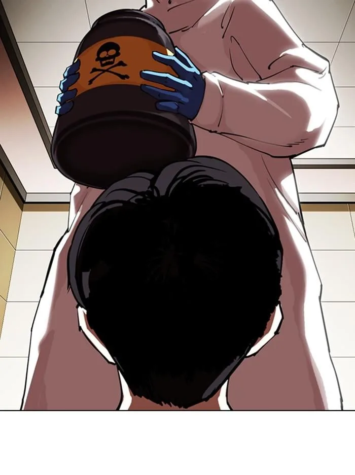 Lookism ตอนที่ 330 หน้า 116
