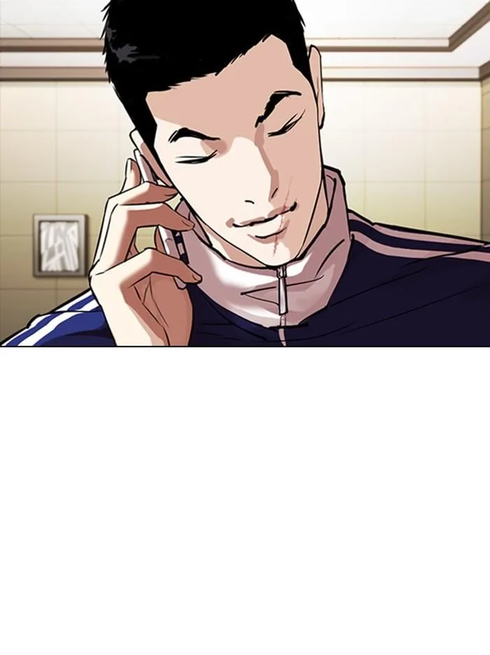 Lookism ตอนที่ 330 หน้า 118