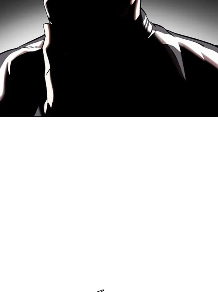 Lookism ตอนที่ 330 หน้า 125