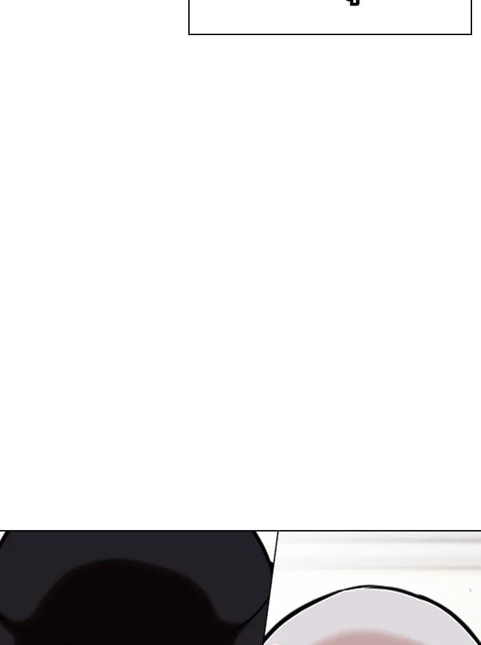 Lookism ตอนที่ 330 หน้า 170