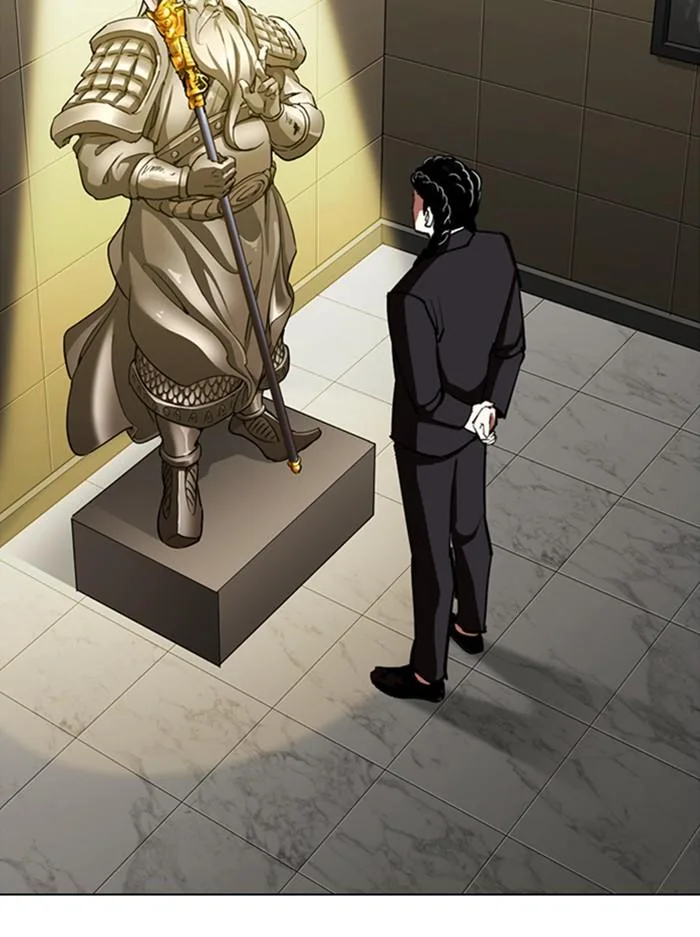 Lookism ตอนที่ 330 หน้า 177
