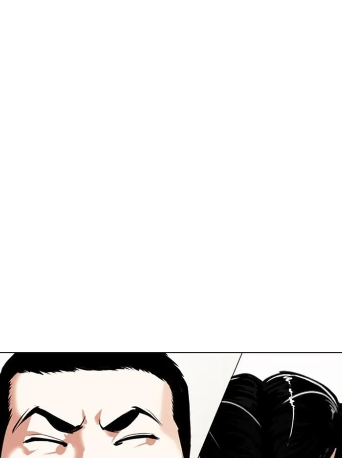 Lookism ตอนที่ 330 หน้า 180