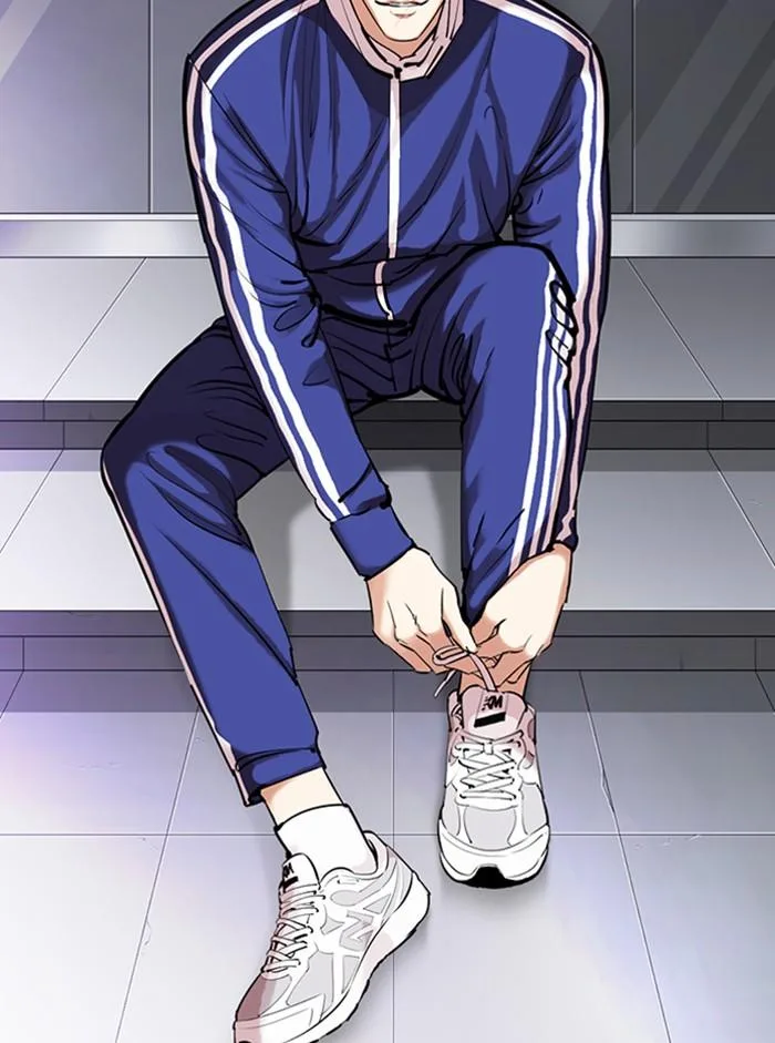 Lookism ตอนที่ 330 หน้า 20