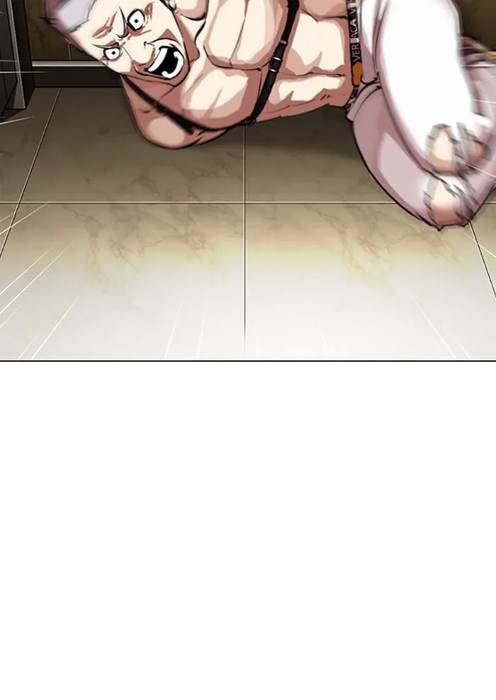 Lookism ตอนที่ 330 หน้า 31