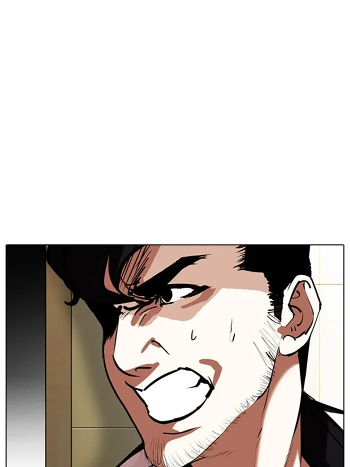 Lookism ตอนที่ 331 หน้า 125