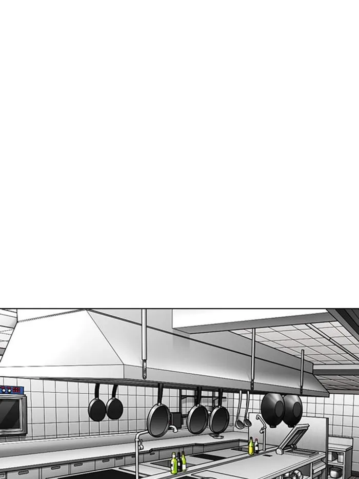 Lookism ตอนที่ 331 หน้า 168