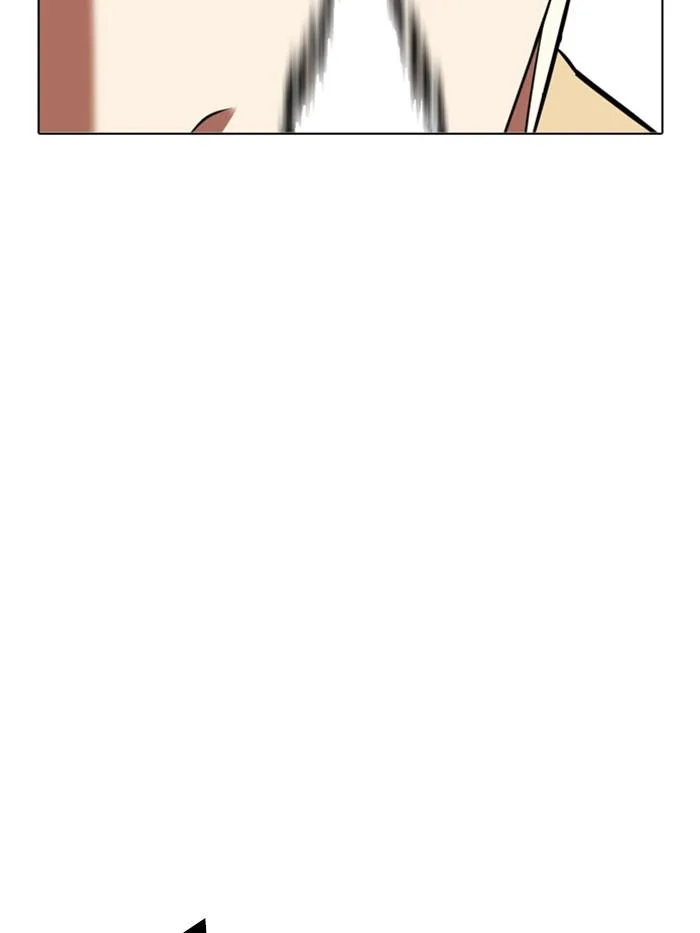 Lookism ตอนที่ 331 หน้า 172