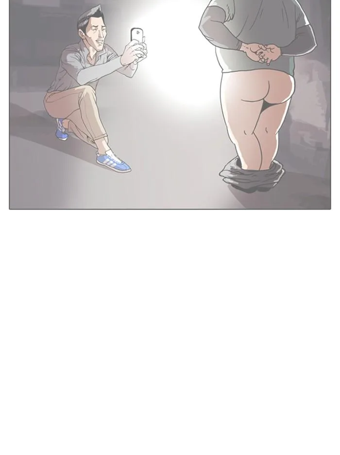Lookism ตอนที่ 331 หน้า 21