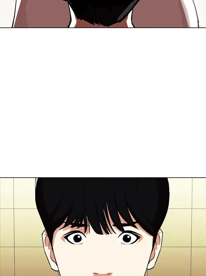 Lookism ตอนที่ 331 หน้า 3