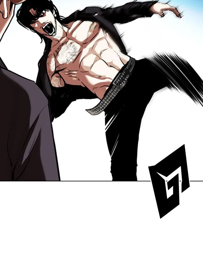 Lookism ตอนที่ 331 หน้า 39