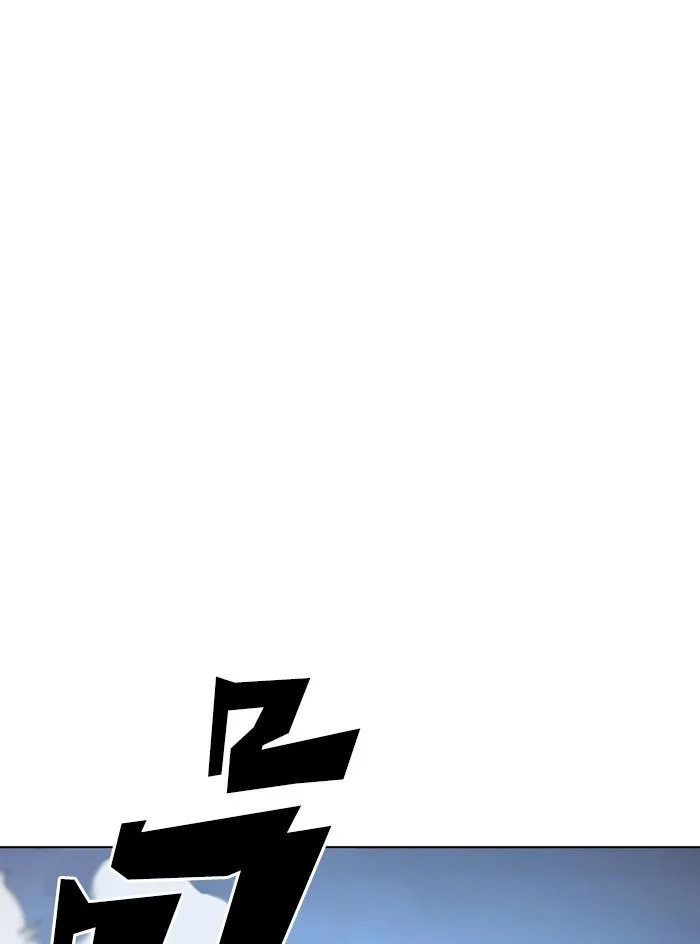 Lookism ตอนที่ 331 หน้า 41