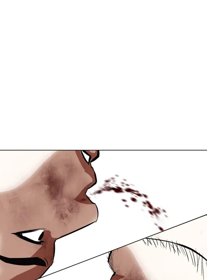 Lookism ตอนที่ 331 หน้า 53