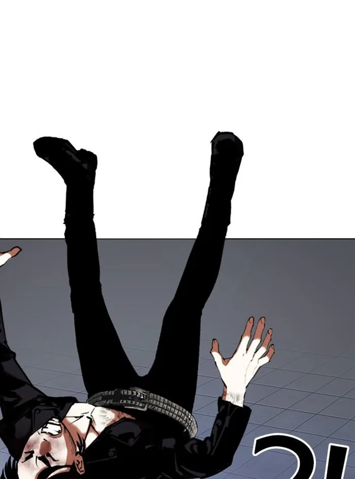 Lookism ตอนที่ 331 หน้า 55