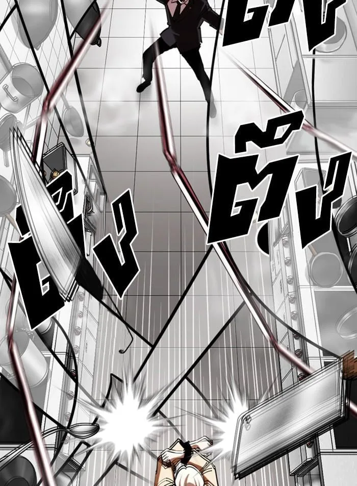 Lookism ตอนที่ 332 หน้า 107