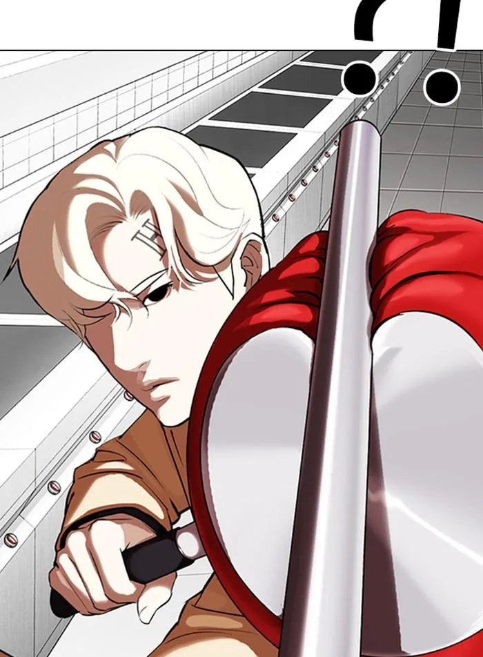 Lookism ตอนที่ 332 หน้า 118