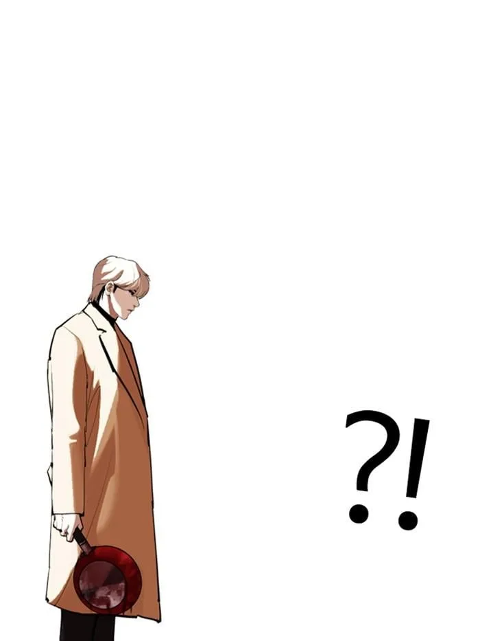 Lookism ตอนที่ 332 หน้า 139