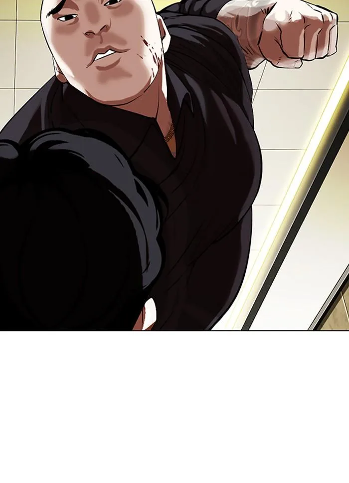 Lookism ตอนที่ 332 หน้า 188