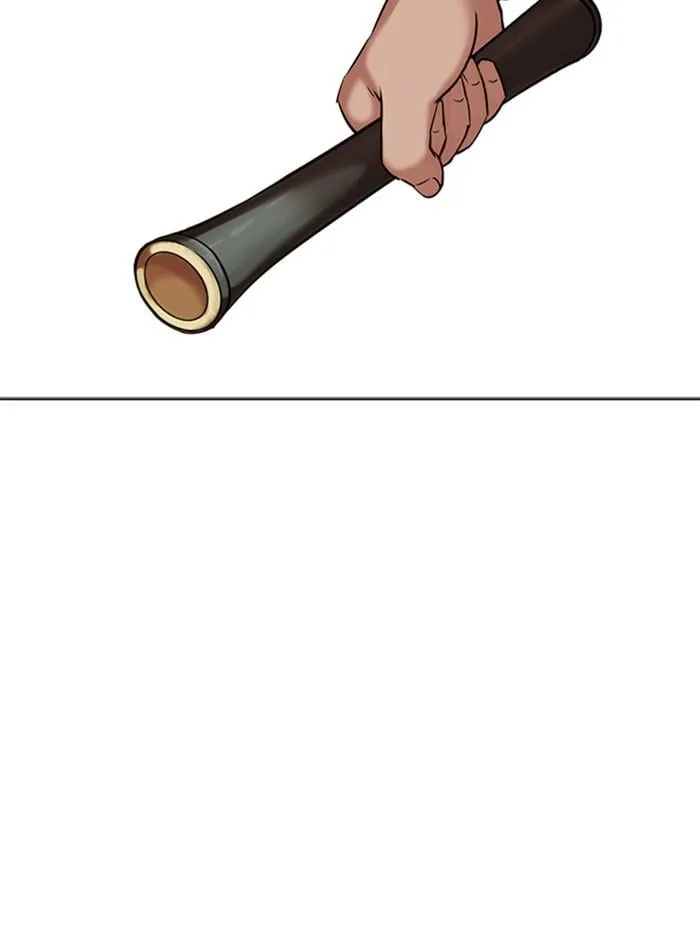 Lookism ตอนที่ 332 หน้า 40