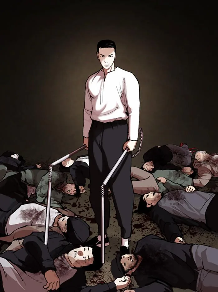 Lookism ตอนที่ 332 หน้า 43