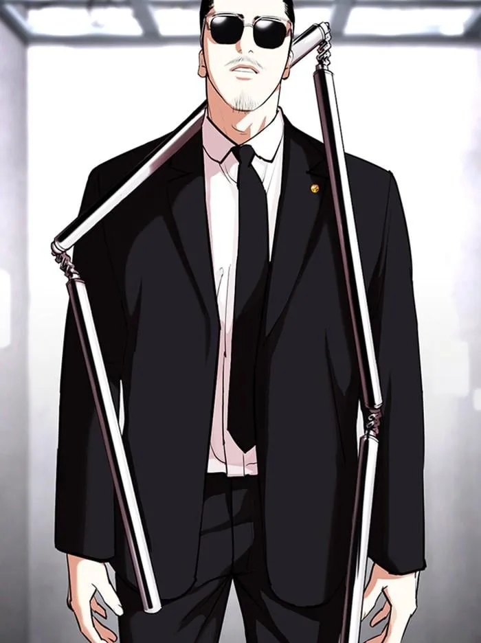Lookism ตอนที่ 332 หน้า 56