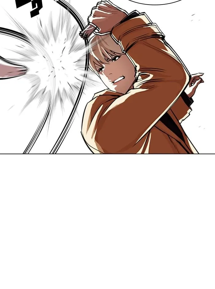 Lookism ตอนที่ 332 หน้า 84