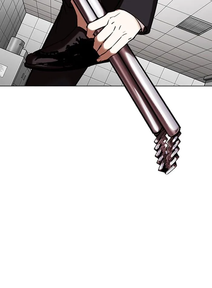 Lookism ตอนที่ 332 หน้า 96