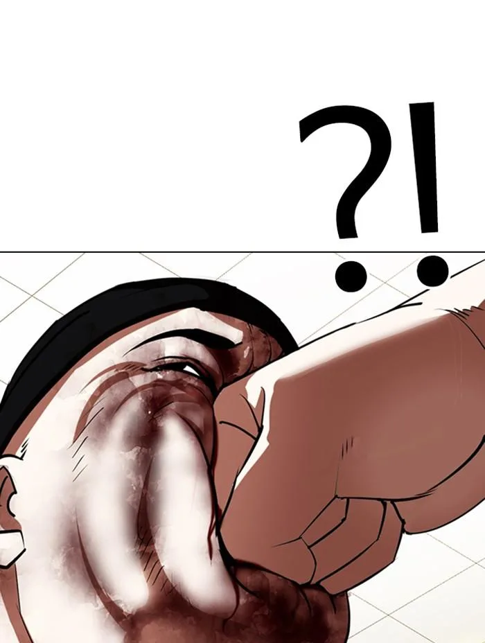 Lookism ตอนที่ 333 หน้า 102