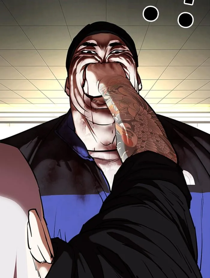 Lookism ตอนที่ 333 หน้า 107