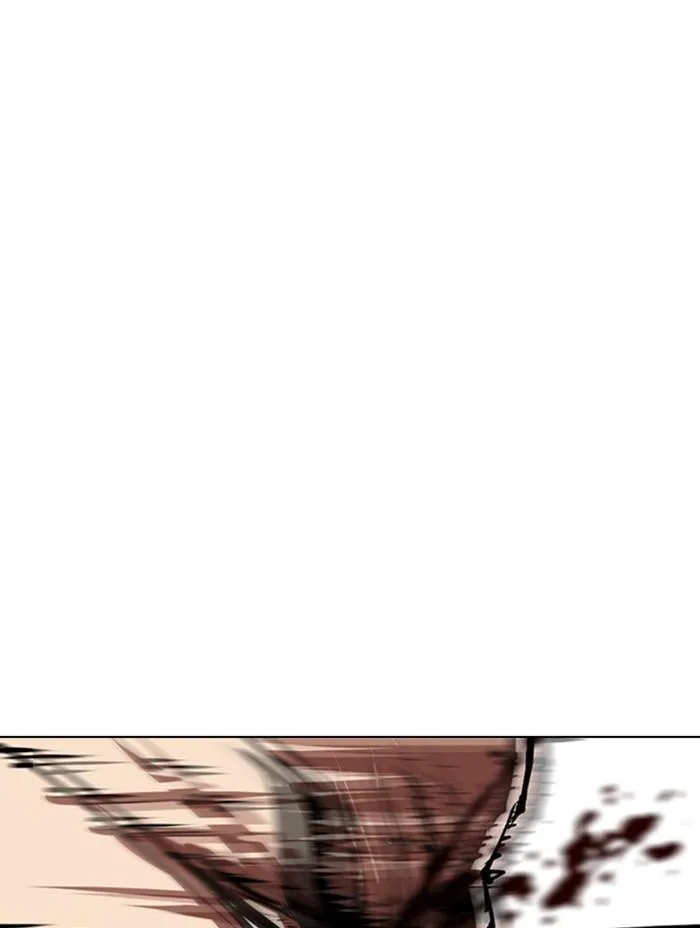 Lookism ตอนที่ 333 หน้า 117