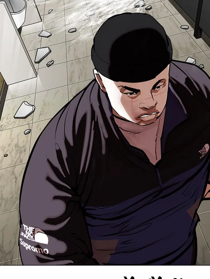 Lookism ตอนที่ 333 หน้า 129