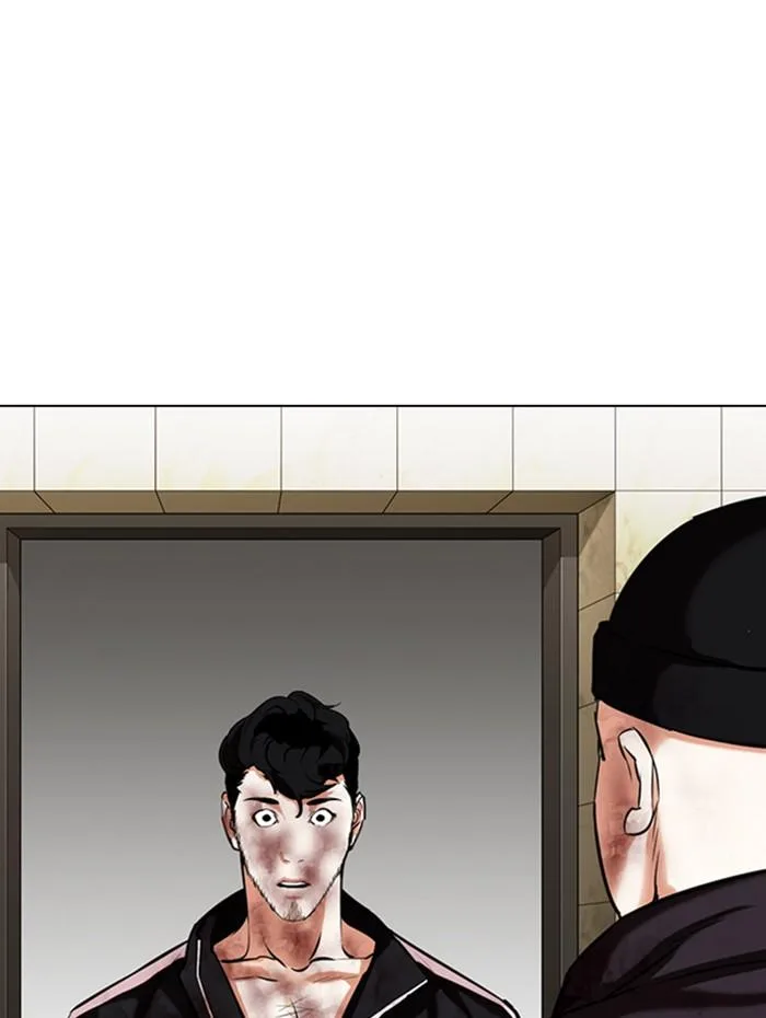 Lookism ตอนที่ 333 หน้า 132