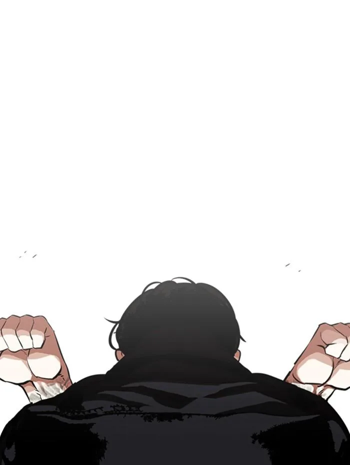 Lookism ตอนที่ 333 หน้า 147