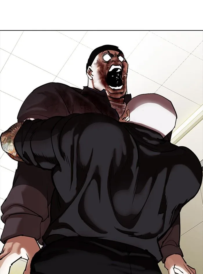 Lookism ตอนที่ 333 หน้า 45
