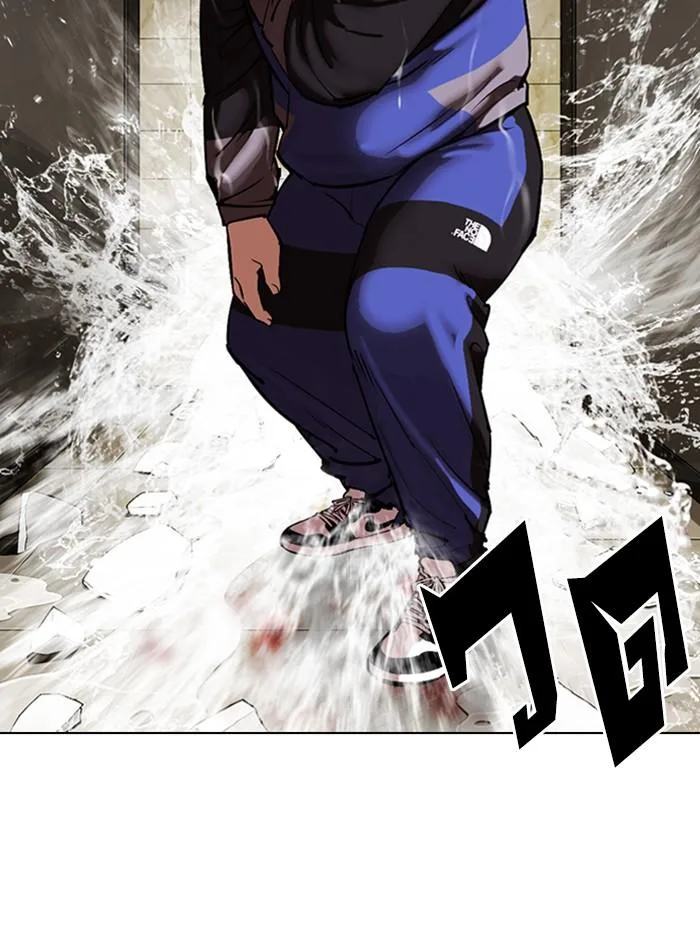Lookism ตอนที่ 333 หน้า 71